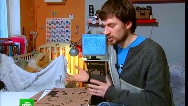 Вело внедорожник смотреть онлайн