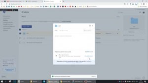 Как поделиться ссылкой на Dropbox или Google Диск