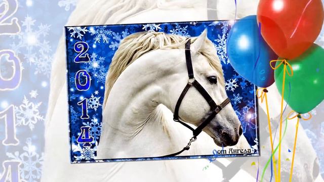 Со Старым Новым Годом смотреть онлайн