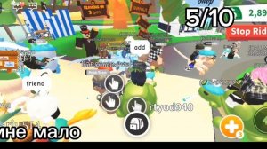 ТРЕЙД НА ФР ЧЕРЕПАХУ В АДОП МИ