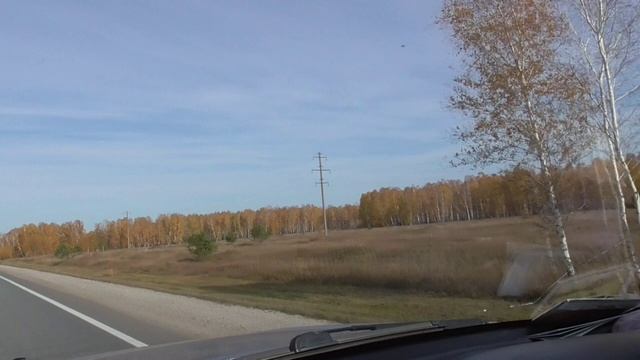 Горный Алтай 2020 10ч.