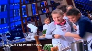 муд саша козырь и вова морозюк || мастер шеф дети
