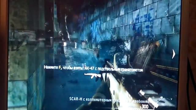 Захват Рохаса в игре (CALL OF DUTY) за одно воюем в городе (часть5) смотреть онлайн