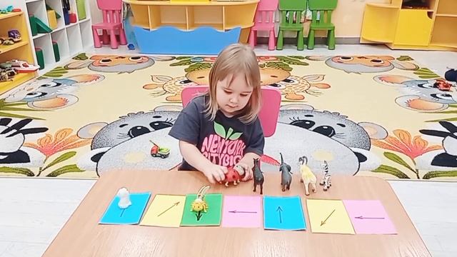 Павловский тракт (младшая группа). Сенсорные игры смотреть онлайн