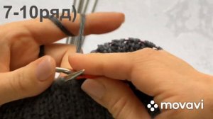 Мастер-класс простая мужская шапка спицами резинкой два на два.