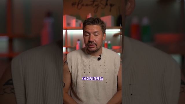 Отвар из лопуха ускоряет рост волос? смотреть онлайн