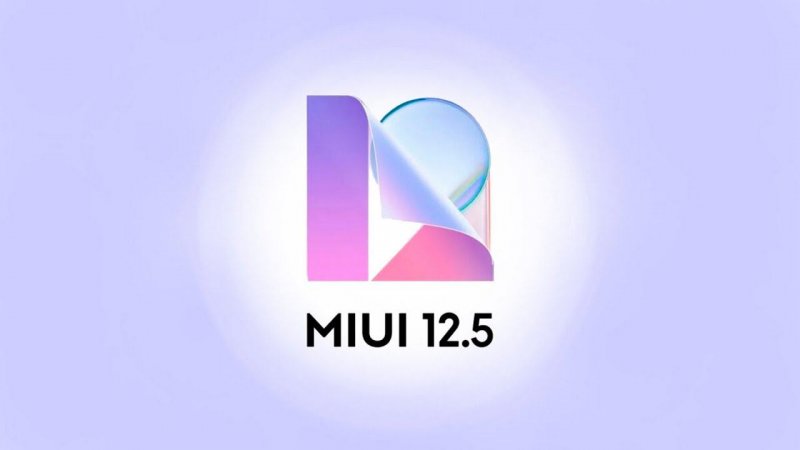 Всё больше смартфонов Xiaomi получают обновление MIUI 12.5