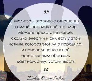 2023.07.02 Харинама Парк Культуры в Москве. Harinama in Moscow. Gaura Kripa