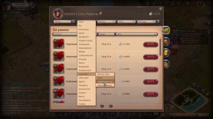 Albion Online Бык