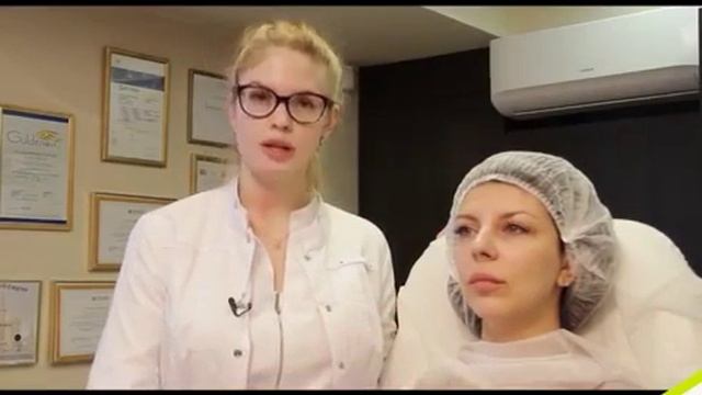 Ultraformer | Ультраформер | Профилактика провисания овала лица | SMAS-лифтинг