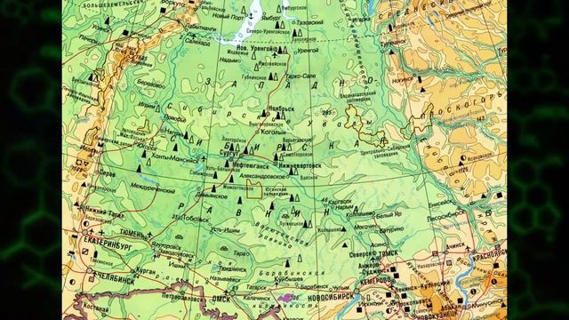 Топливно-энергетический комплекс России