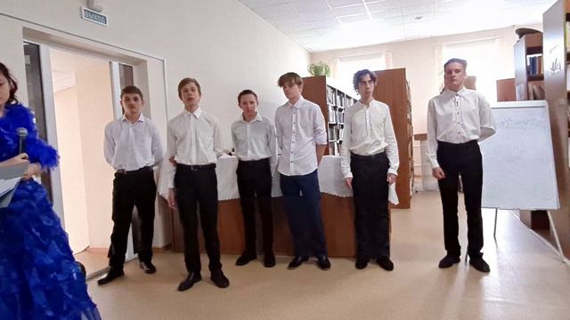 Литературный вечер