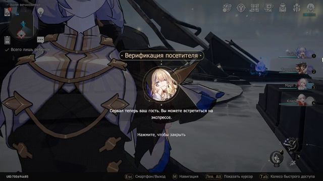 Ясно игра тычет женщинами в лицо смотреть онлайн