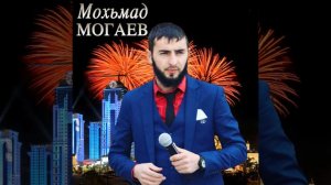 Тешна бехк