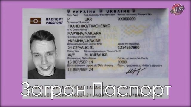 Полякова попала под раздачу ?. Подборка самых смешных номеров. Реакция тренеров на шутки. ТОП 2022 смотреть онлайн