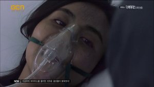 Вирус 1 сезон 5 серия