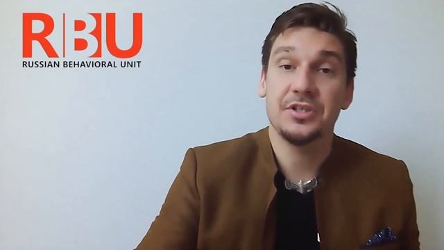 Обучение "Человекоцентричность для гос служащих"