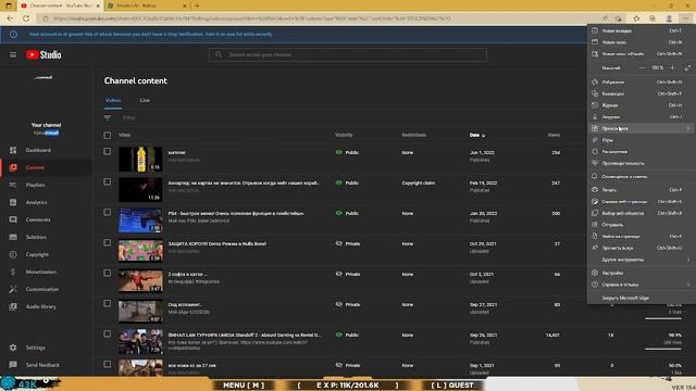 роблокс шиндолайф, как не вылетать каждые 20 минут при афк (должно работать везде) смотреть онлайн