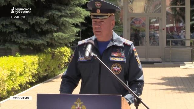 Брянские сотрудники государственной инспекции по маломерным судам отмечают профессиональный праздни смотреть онлайн