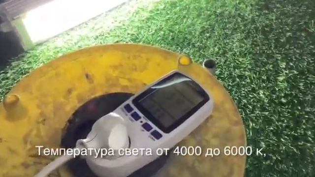 Светодиодный светильник street-50 | gled-50 | prom-50 | Light Engineering LLP | сделано в Караганде