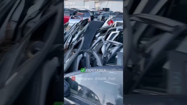 Покупка быстрых автомобилей Китая в России