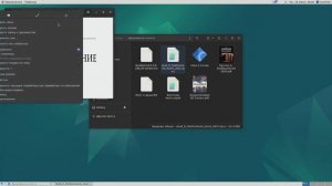 Debian 12 Bookworm (Gnome Flashback + Lomiri) Установка без графики.