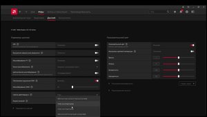 AMD rx570 видеокарта ,гаснет экран(решение )