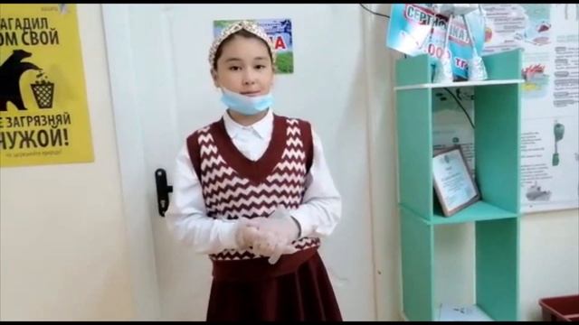 Итоги областного экологического конкурса проектов «ProEco»: Чистый город начинается с вас смотреть онлайн