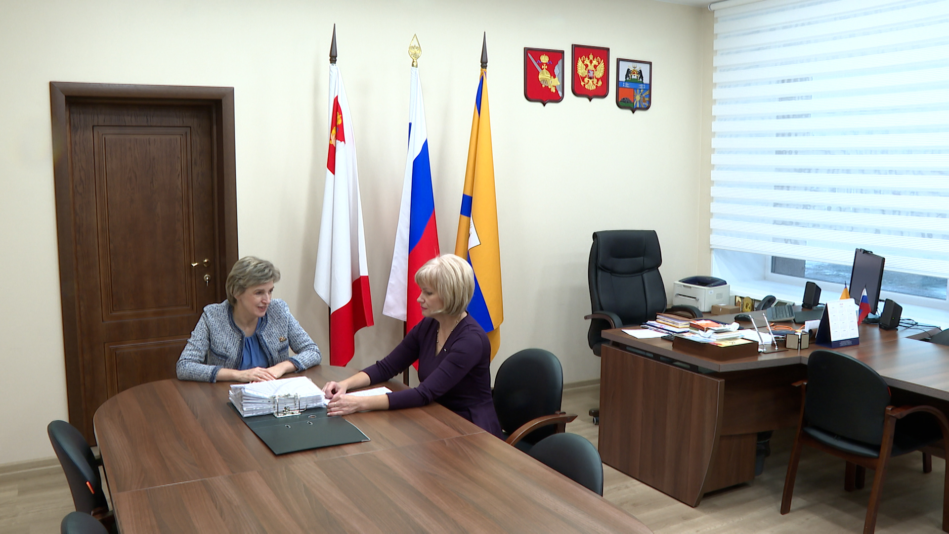 Проект бюджета на 2024 год смотреть онлайн