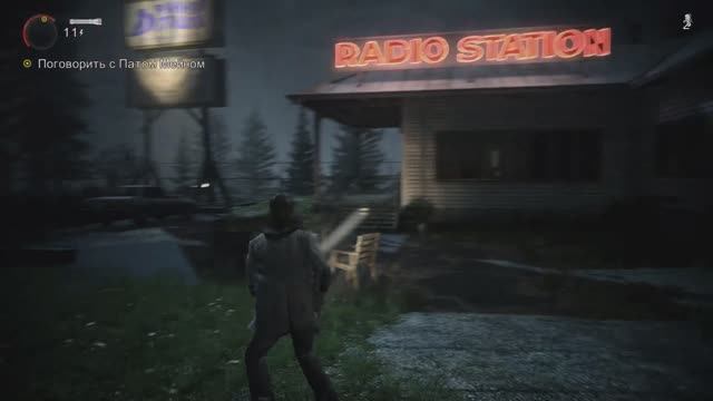 Alan Wake Эпизод 3 Выкуп 2 серия.mp4