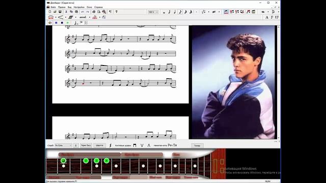 Dombyra soft СЕДАЯ НОЧЬ смотреть онлайн