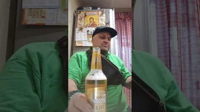 искатель жизни