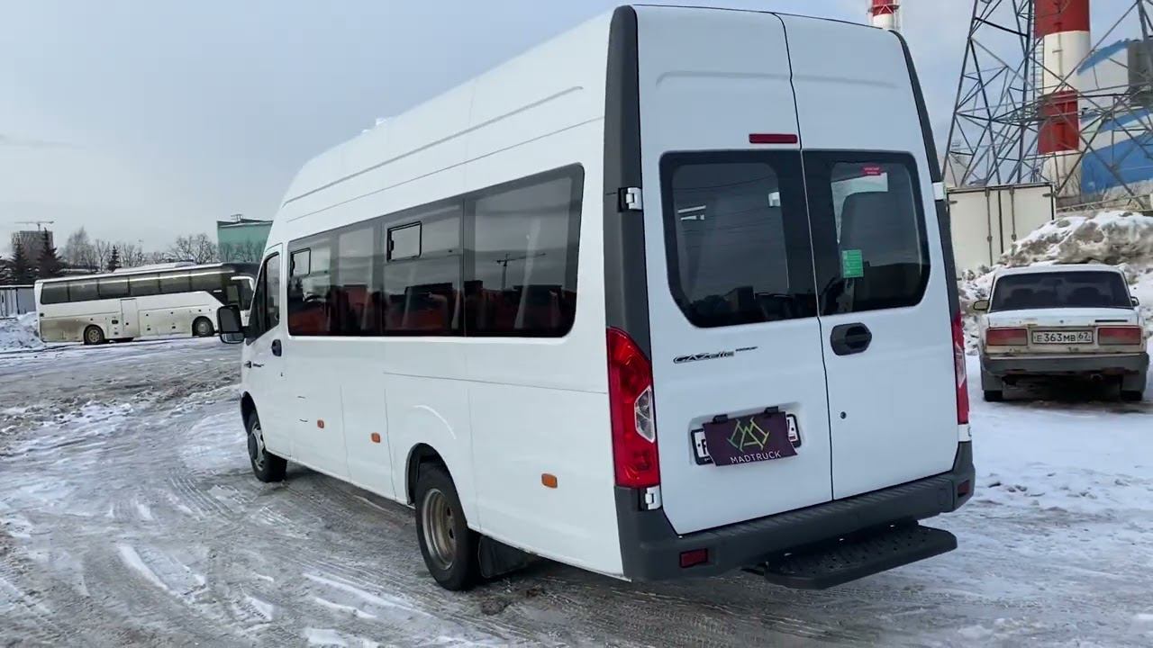 Газ NEXT А65R52 2022г, продано. смотреть онлайн