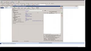 СТАЦИОНАР. Создание направления на лабораторное исследование