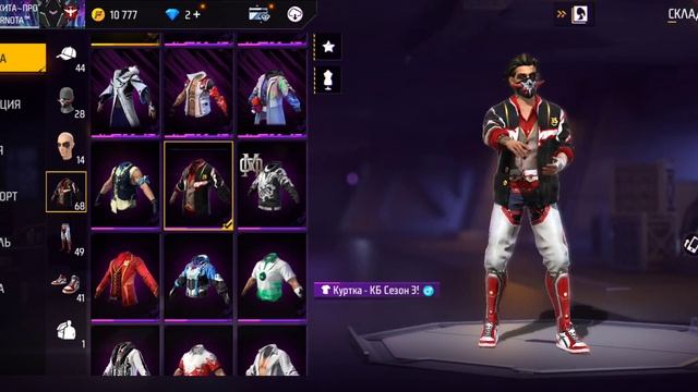 ОБЗОР НА МОЙ АККАУНТ СМОТРИ ДО Конца #Разработчики ПАЖАЛУЙСТА ДАЙТЕ АЛМАЗОВ# смотреть онлайн