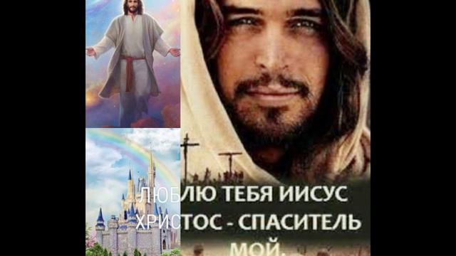 СЛУГА и ВОИН НЕВЕСТА ХРИСТА. сон смотреть онлайн