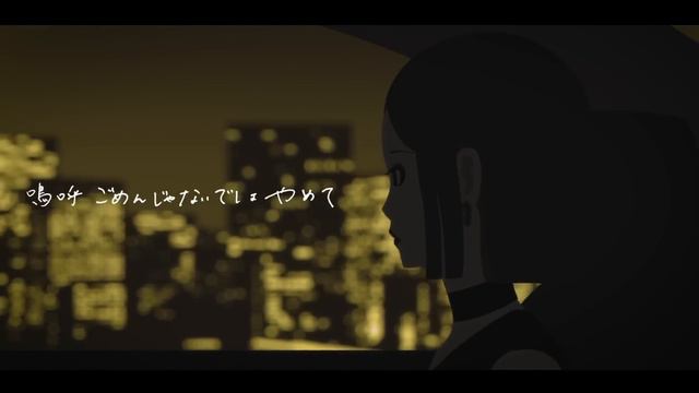 【Ado】よくばり 歌いました