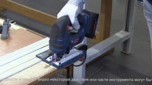 Как сделать длинный прямой рез лобзиком?