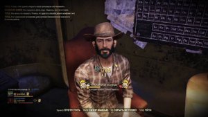Fallout 76. Ежедневное событие ВАЖНОЕ ОБОРУДОВАНИЕ. Прохождение без комментариев и под музыку!