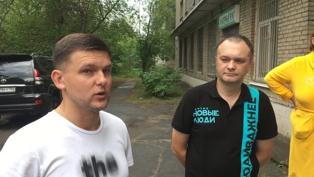 Сохраним Стёпановскую амбулаторию!