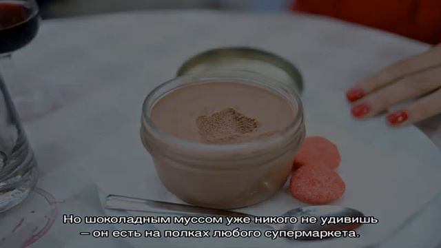 Шоколадный мусс с маршмеллоу смотреть онлайн