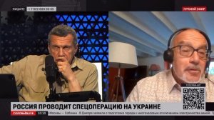 Французский генерал: никакой надежды для Украины нет