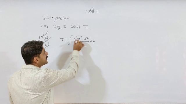 MHT-CET | Integration | MHT-CET 2019 Paper Solved смотреть онлайн