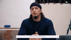 Исмаиль абу Мухаммад напоминание Верующим