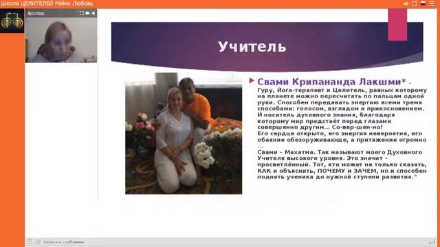 Внутренний голос#Интуиция#Активация Третьего глаза#Кундалини йога#Кундалини Рейки