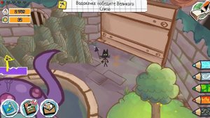 Стикмен эпик 3 / Draw a Stickman: EPIC 3 / Победили очередного босса.