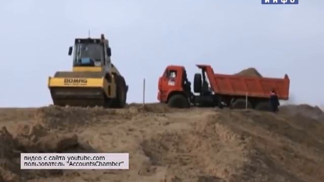 Ремонт федеральных дорог в Зауралье (2016-03-16) смотреть онлайн