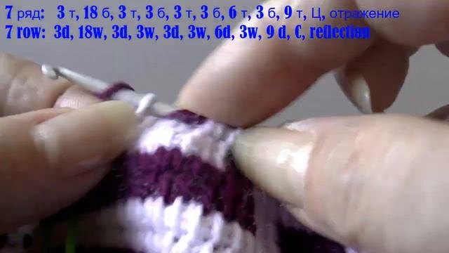 Подушка жаккардом тунисским крючком. Часть 2. Crochet pillow. Part 2. смотреть онлайн
