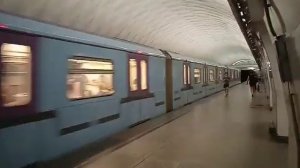 Московский метрополитен именной поезд баклажан калужско-рижская линия