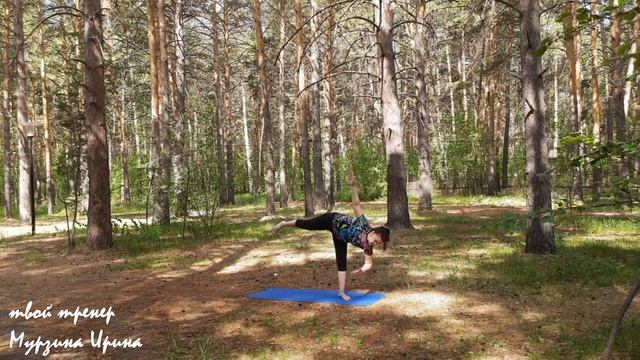 ТРЕНЕР МУРЗИНА ИРИНА YOGA в отпуске смотреть онлайн